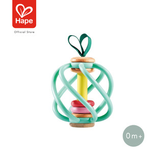 Hape Apple Grab Toy แอปเปิ้ลของหนู