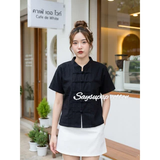 เสื้อผ้าฝ้ายคอจีนกระดุมขอดผู้หญิง