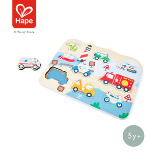 Hape Emergency Peg Puzzle ปริศนาหมุดรถฉุกเฉิน