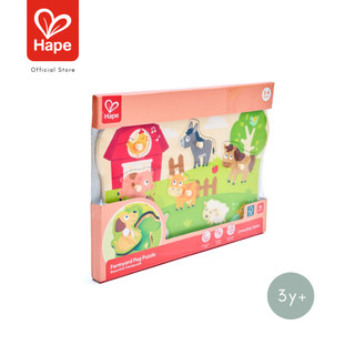 Hape Farmyard Peg Puzzle ปริศนาหมุดฟาร์ม รูปที่ 11