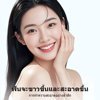 🔥【สินค้าพร้อมส่ง】ชุดแปรงสีฟันผู้ใหญ่พรีเมี่ยม 12แท่ง ขนนุ่มมาก ทำความสะอาดล้ำลึก ปกป้องเหงือก