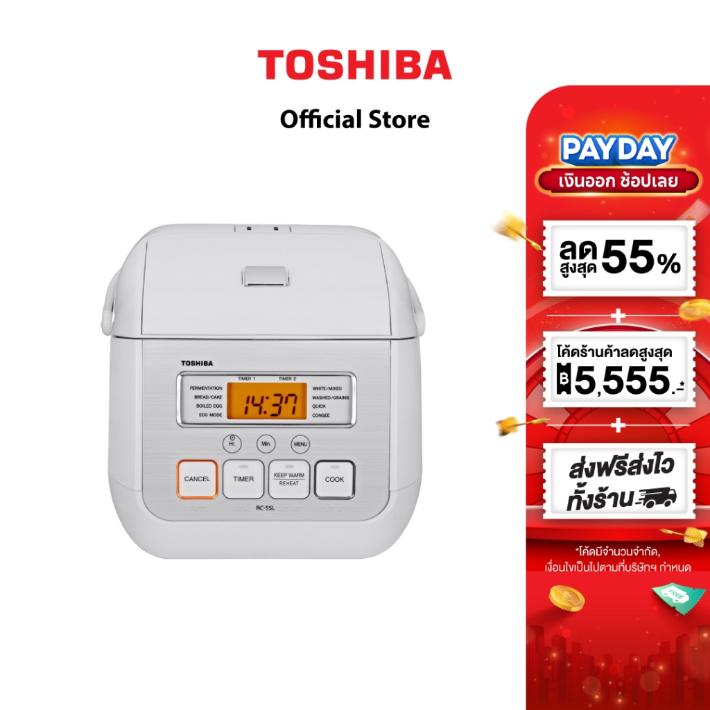 TOSHIBA หม้อหุงข้าวดิจิตอล ขนาด 0.5 ลิตร RC-5SL(W)A