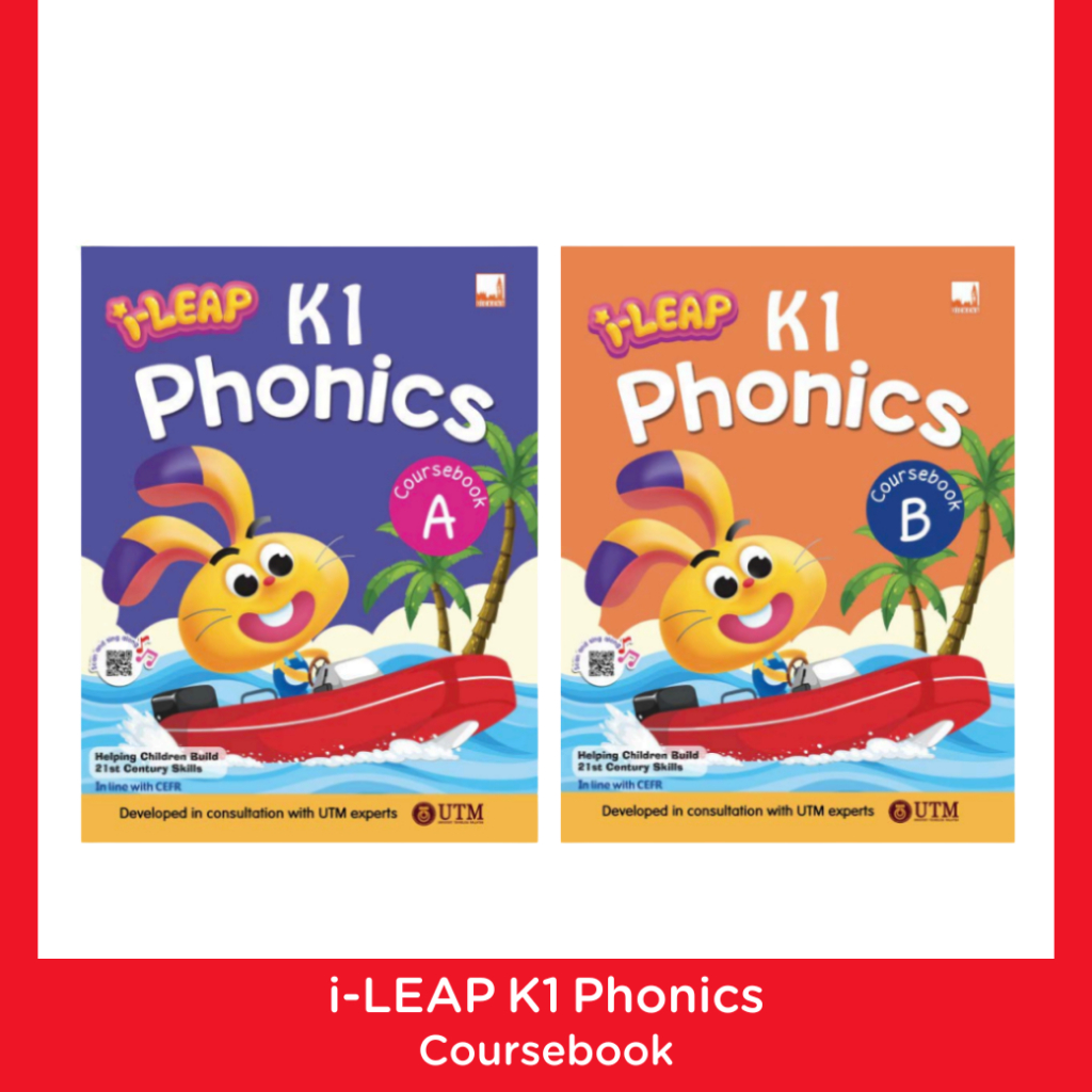 PelangiThai หนังสือแบบฝึกหัดระดับอนุบาล i-LEAP K1 Phonics Coursebook