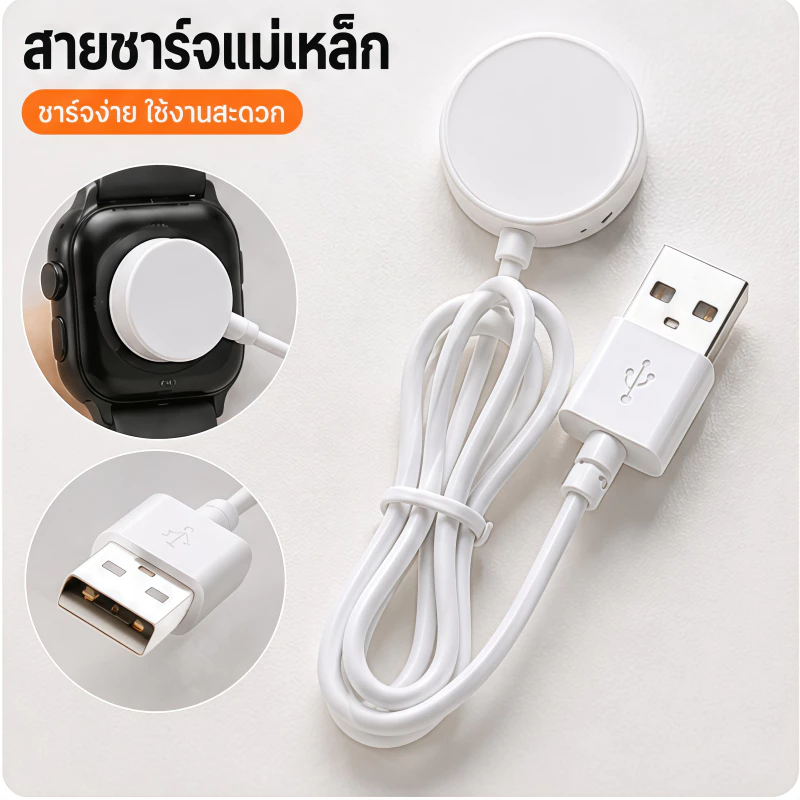 นาฬิกาอัจฉริยะ FAN-50PRO พัดลมในตัว + หูฟัง วัดวัดความดันโลหิตได้ 7 สี อเนกประสงค์ ของขวัญของใช้ดีไอที M11S11 thumbnail 9