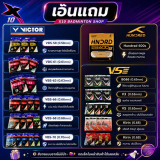 🔥 ยอดนิยม!🔥🏸 FELET Nano Fastex LT – All Around ตัวยอดฮิตตีสบายทุกสไตล์! ⚡