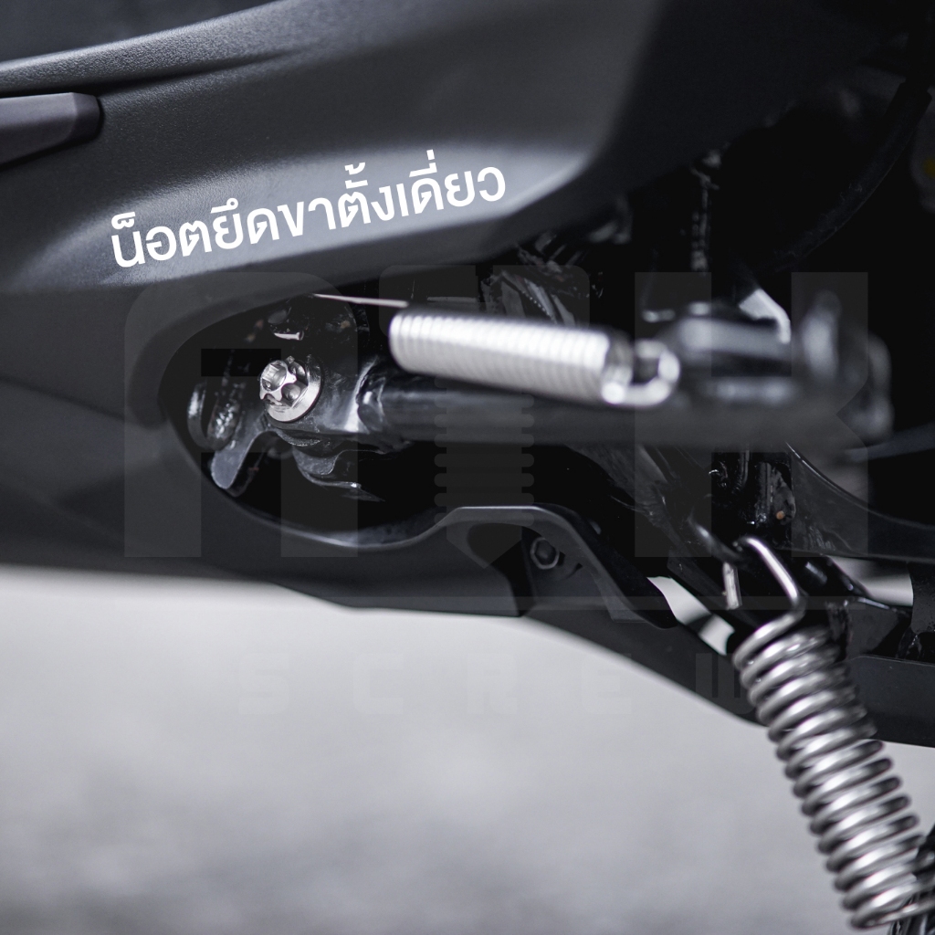 น็อตยึดขาตั้งเดี่ยว-น็อตขาตั้ง-น็อตหัวเฟือง-งานกลึงมือ-หัวสนาม-Yamaha-Xmax300(1ชุด1ตัว)-สีเลส (จัดส่