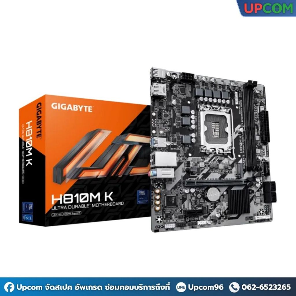 [ของใหม่] GIGABYTE MAINBOARD H810M K (rev. 1.0)