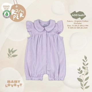 [Babylovett] Organic 2026 - Romper