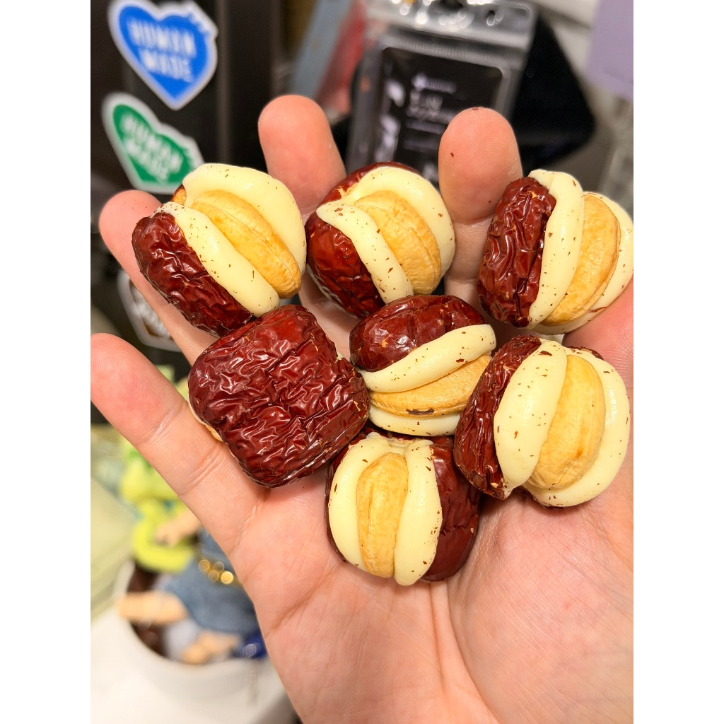 Shanghai 🇨🇳 ⭐️พร้อมส่งในไทย⭐️ Nut Fun Land พุทรานมชีสสอดไส้วอลนัท Original ของแท้แน่นอน