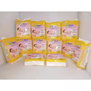 BabyLove Easy Tape เบบี้เลิฟเทปกาว size NB (แรกเกิด ถึง 5 กก.) แพคละ3ชิ้น