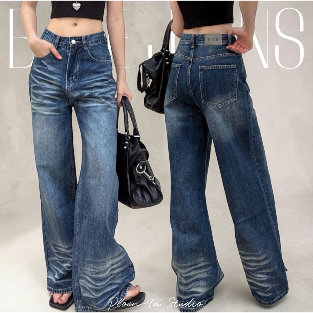 Bave Jeans 51729 กางเกงยีนส์ทรงกระบอกใหญ่ ลาดฟอกเฟดสวย