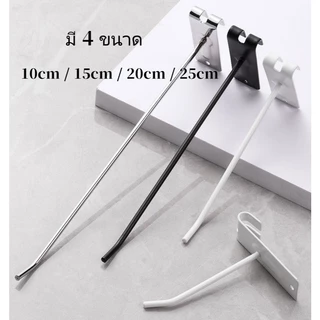 ตะขอแขวนตะแกรง Pegboard Hook 10/15/20/25cm แบบหนา แข็งแรง รับน้ำหนักดี กันสนิม สำหรับแขวนสินค้า แพ็ค10ชิ้น