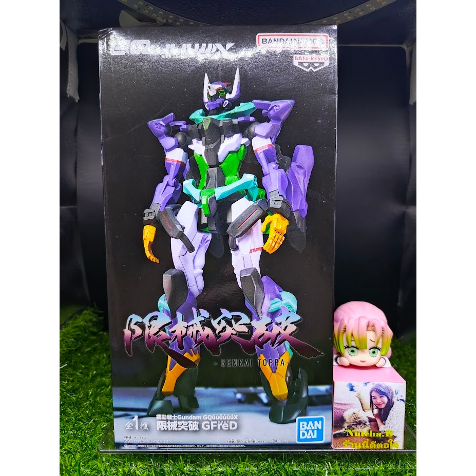 (ของแท้ 28เซน) GFreD กันดั้ม - Mobile Suit Gundam GQuuuuuuX Genkai Toppa Figure