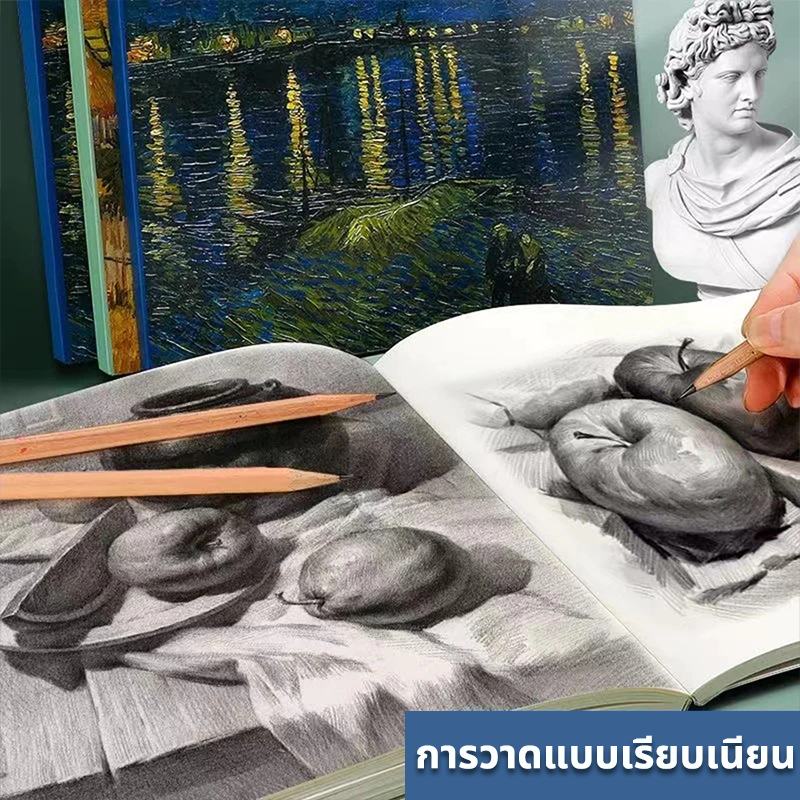 สมุดสเก็ตช์ Sketchbook ปกภาพวาดสีน้ำมันแวนโก๊ะ 80แผ่น รูปที่ 2
