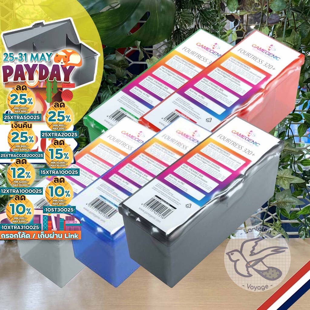 [ของแท้][สินค้าขายดี] GAMEGENIC FOURTRESS 320+ กล่องใส่การ์ดสะสม การ์ดไอดอล [Accessories for Boardgame]