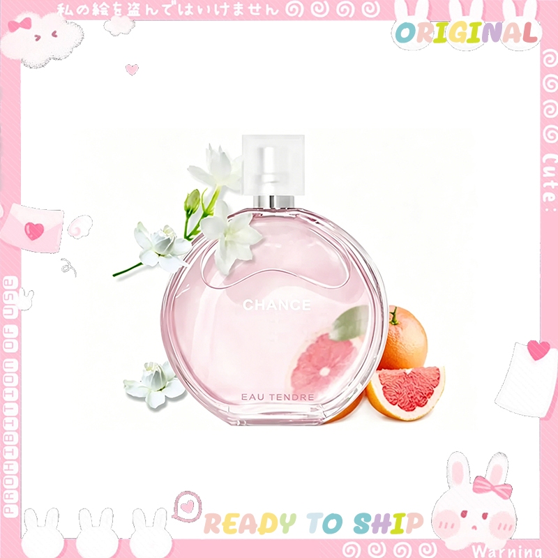 น้ำหอม Chance กลิ่นหอมสดชื่น Eau Tendre Eau de Toilette ขนาด 100ml