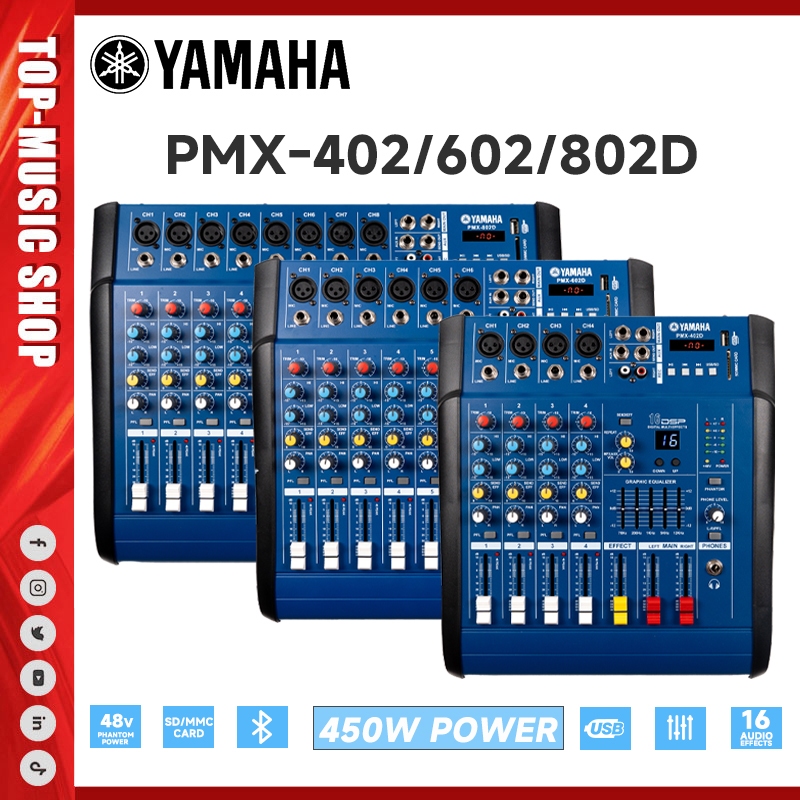 YAMAHA PMX402D / PMX602D / PMX802D