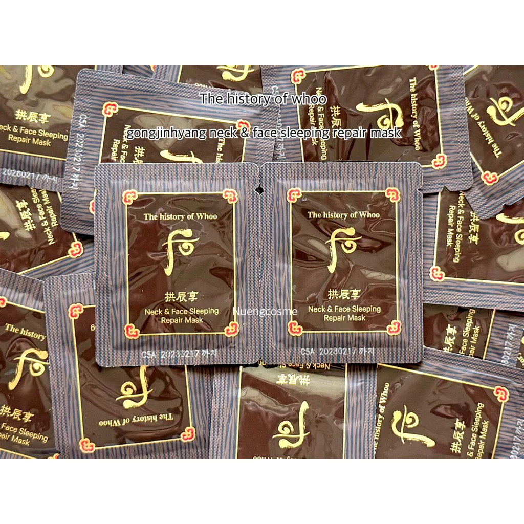 🧡(มาสก์หน้าเเละลำคอ)The Whoo gongjinhyang neck & face sleeping repair mask
