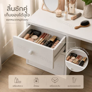 G&O โต๊ะกาแฟสไตล์ญี่ปุ่น โต๊ะญี่ปุ่นนั่งพื้น 100/80/60CM สไตล์โมเดิร์น ไม้แข็งแรง ใช้งานได้หลากหลาย