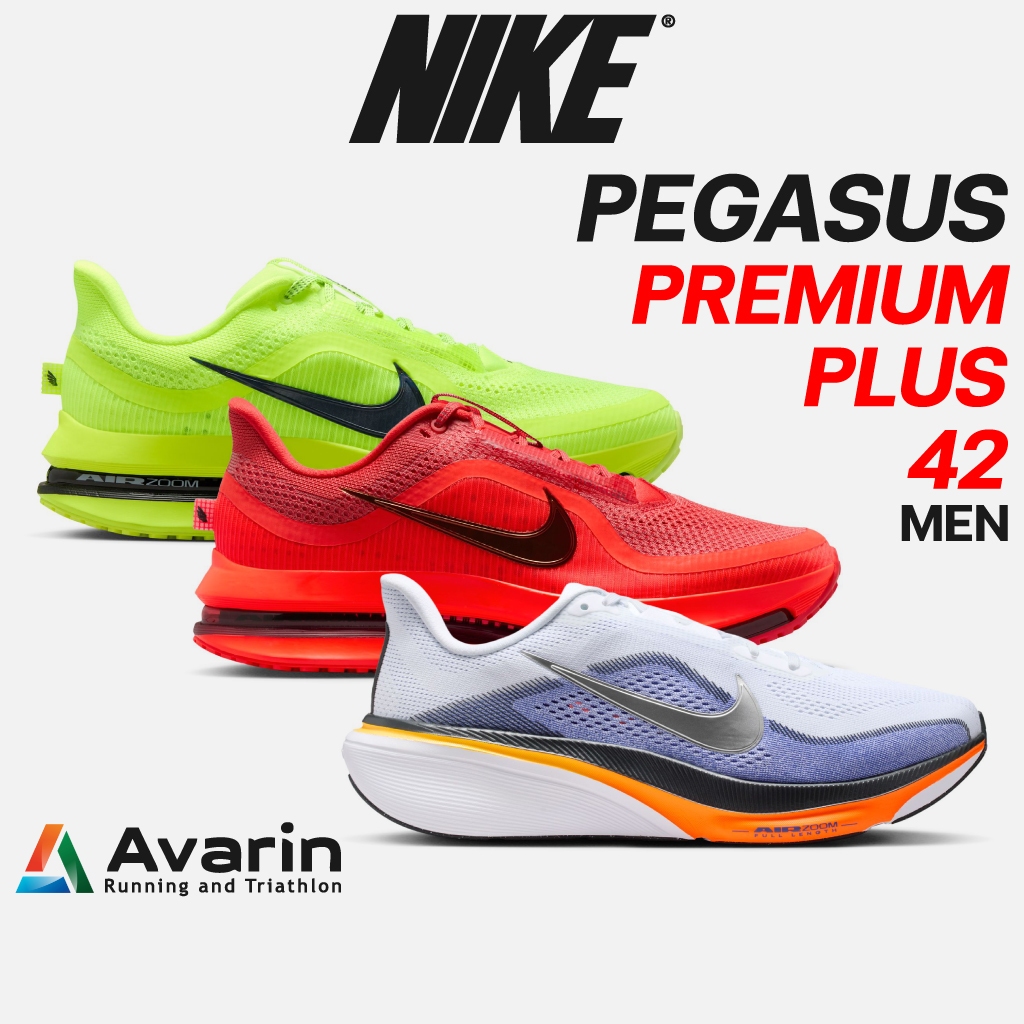 Nike Pegasus Premium / Plus / Pegasus 42 [Men] รองเท้าวิ่งถนน / ZoomX เด้ง นุ่ม เบา / Daily Run Easy