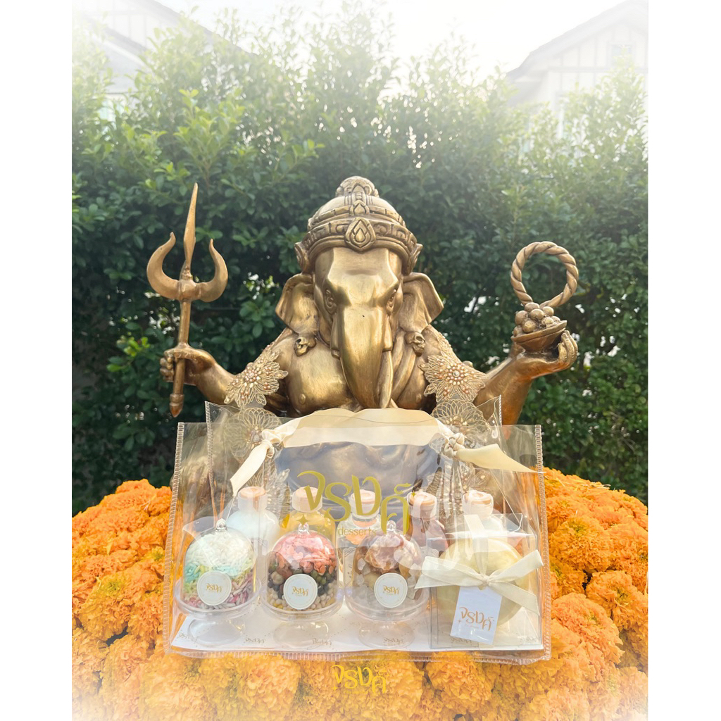 จรงค์ Mutelu kits เซ็ตของมงคลถวายพระพิฆเนศ