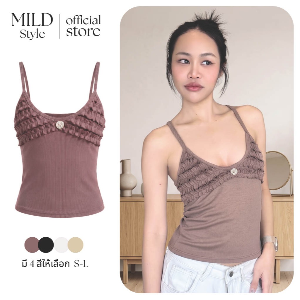 เสื้อสายเดี่ยว น่ารัก สไตล์เกาหลี เซ็กซี่ แฟชั่นผู้หญิง อก32-36 มี 4 สี ดำ,ขาว,ครีม,น้ำตาล