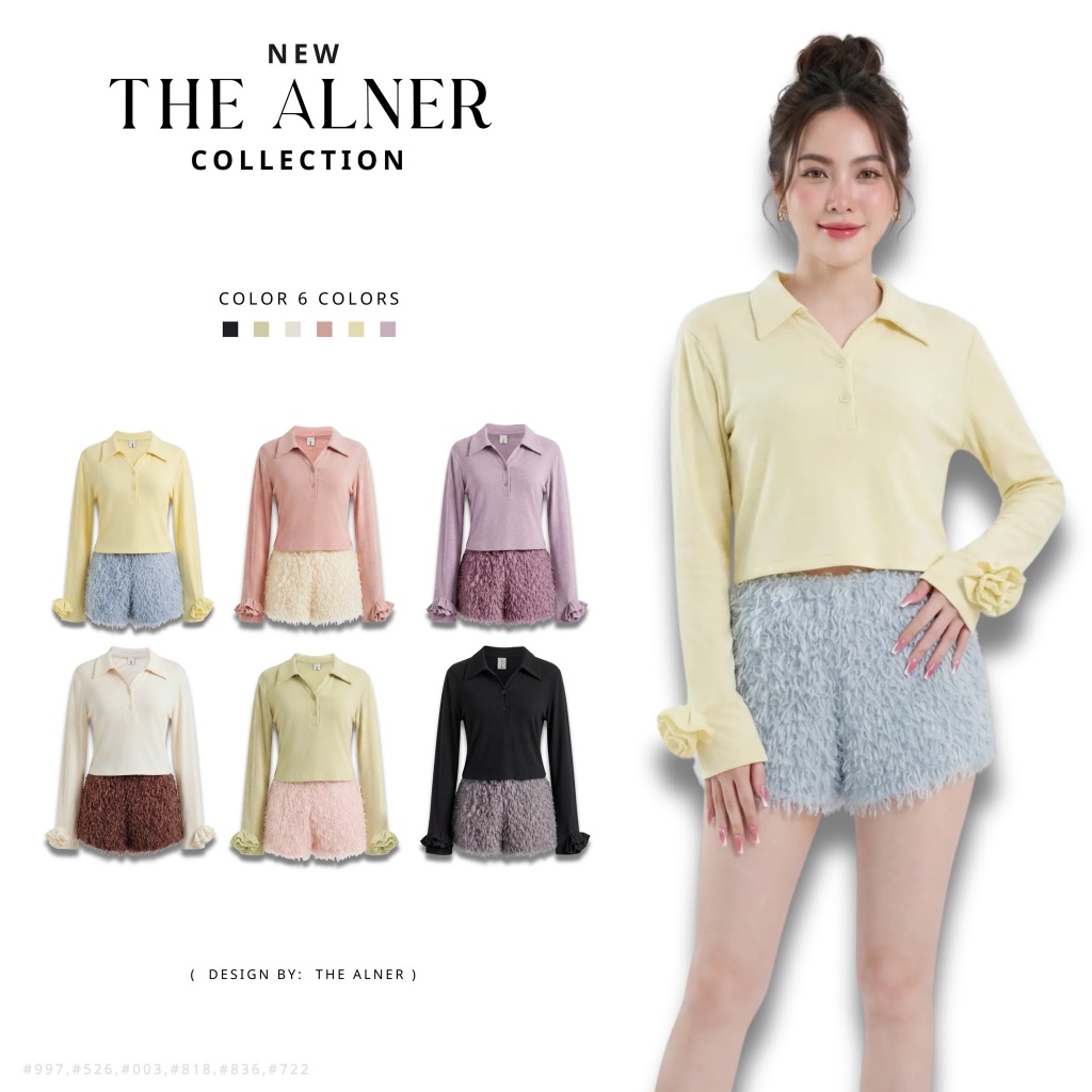 Thealner (เซตเสื้อแขนยาวแต่งดอกแขน กางเกงขาสั้นขนนก)