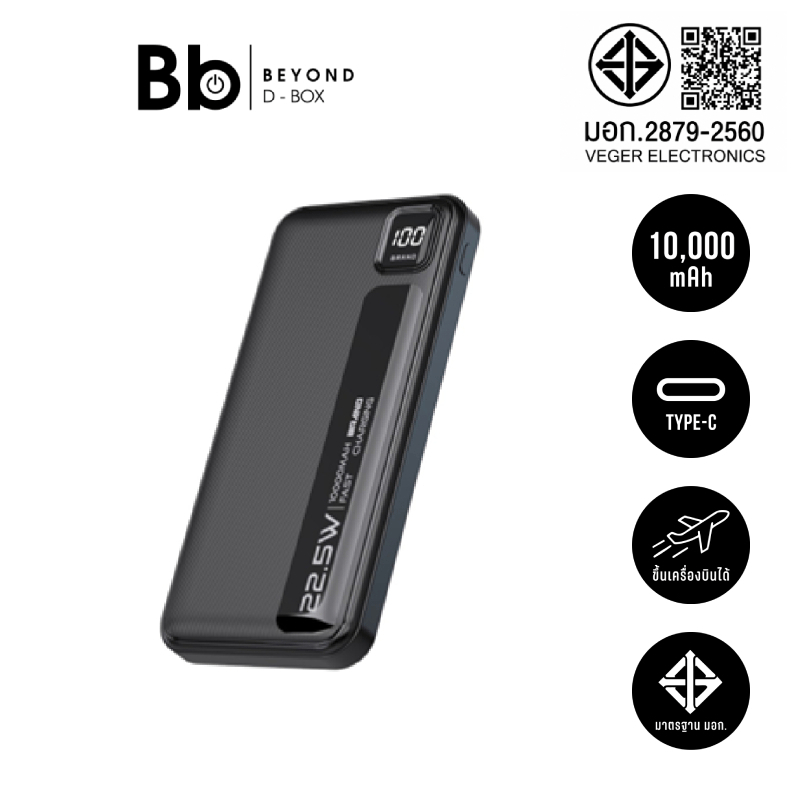 พาวเวอร์แบงค์ TECHPRO 10000 mAh 2 x USB-A/1xType-C EP-I117 Black by BB Beyond D-Box
