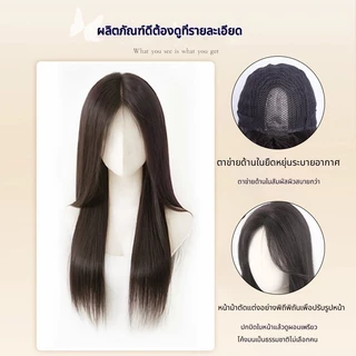 70 ซม.วิกผมผู้หญิ วิกผมตรงผมยาว สีน้ำตาลอ่อน/วิกผมยาวตรงสีดำแบบครอบหัว ดูธรรมชาติ สังเคราะห์ วิกผมคอสเพลย์ คุณภาพสูง