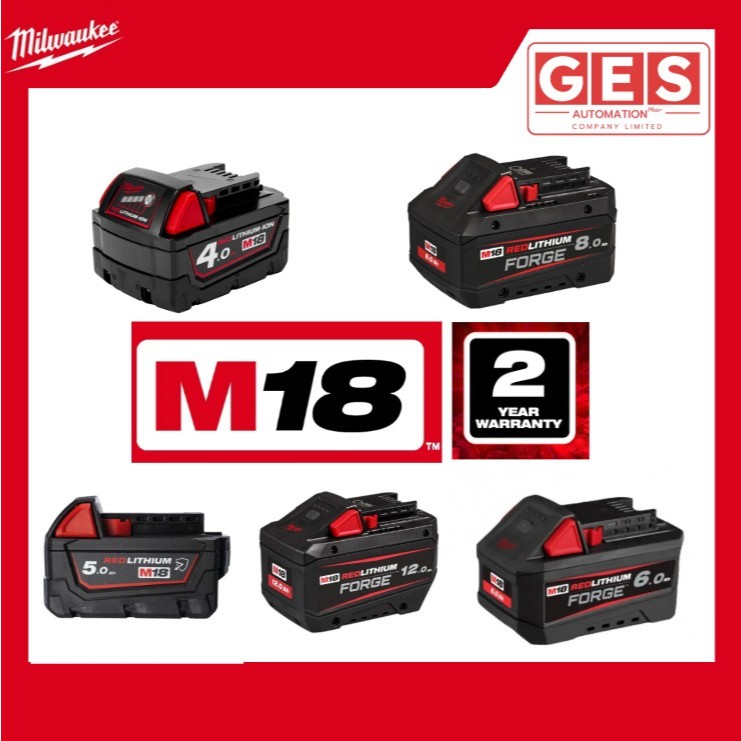 🔥Milwaukee M18 BATTERIES  แบตเตอรี่ ( 3Ah, 4Ah,5Ah,6Ah,8Ah,12Ah)