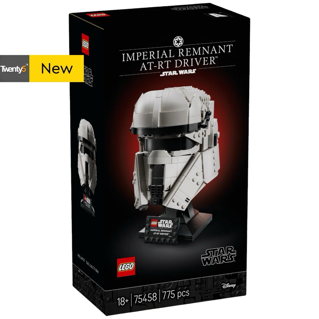 Lego Star Wars 75458 Imperial Remnant AT-RT Driver™ Helmet