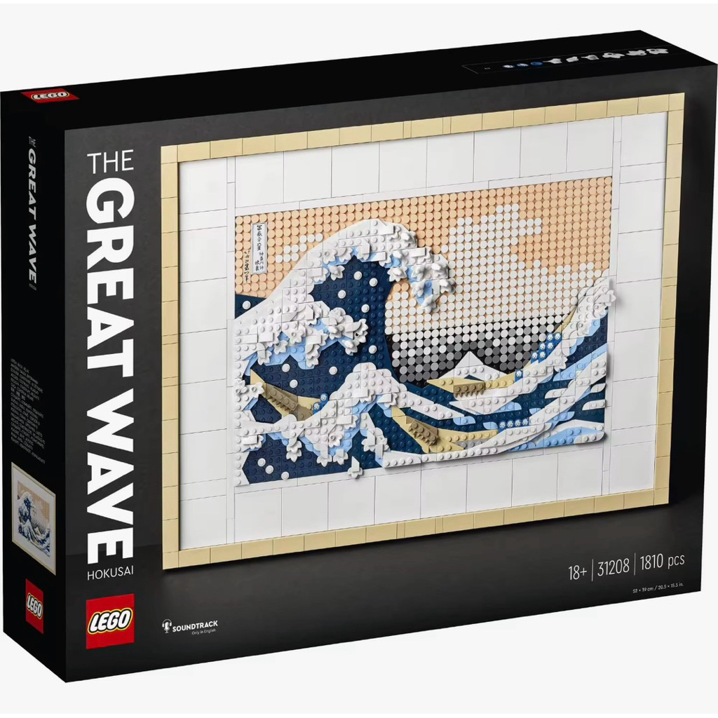[ของแท้ 100%] LEGO ART 31208 Hokusai – The Great Wave Building Kit (1810pcs.)