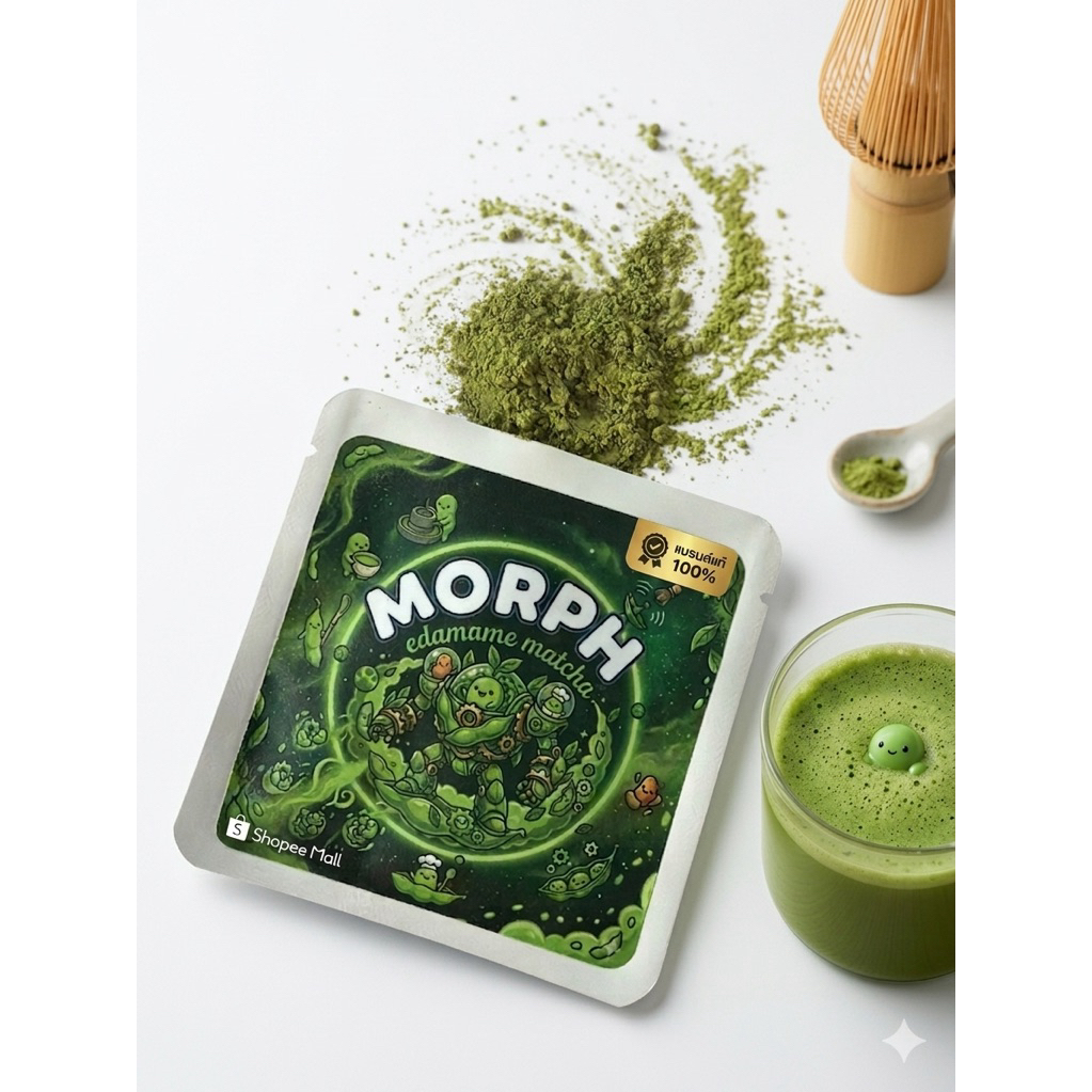 Mini ผงมัทฉะโทนถั่วเบลนด์ MORPH Matcha & MORPH Hojicha ผงโฮจิฉะเบลนด์ & ชาขาวดอกไม้เบลนด์  5g ซอง ชงต่อแก้ว