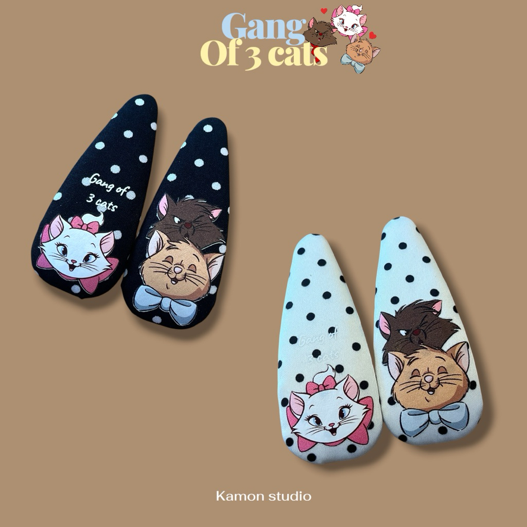 กิ๊ฟ gang of 3 cats สุดน่ารัก