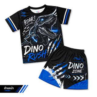 (DI0879#8) เสื้อผ้าเด็ก เสื้อแขนสั้น+กางเกงขาสั้น เนื้อผ้าไมโครเกรดA ลายไดโนเสาร์ ทีเร็กซ์ ชุดเด็กแฟชั่น ลายการ์ตูน