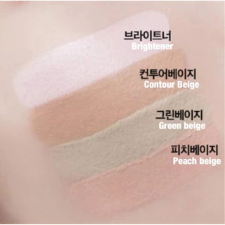 คอนซีลเลอร์ในตำนานTHE SAEM COVER PERFECTION TIP CONCEALER ,รุ่นใหม่ COVER PERFECTION FIXEALER 6.5g พร้อมส่ง แท้จากเกาหลี