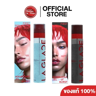 La Glace Jelly Serum In Mist 90 ml เจลลี่เซรั่มสเปรย์ลากลาส4IN1