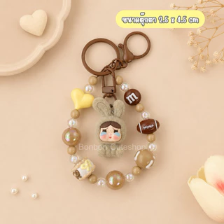 [พร้อมส่งจากไทย]ตุ๊กตาขนกำมะหยี่ห้อยมือถือ ที่ห้อยมือถือdiy พวงกุญแจ by bonbon cuteshop