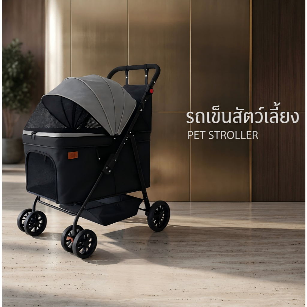 [FurryJoy]รถเข็นสัตว์เลี้ยงคันใหญ่ โดมทรงสูงระบายอากาศดี พื้นที่กว้าง รถเข็นสุนัข รถเข็นแมว พับได้ รองรับน้ำหนักได้ดี