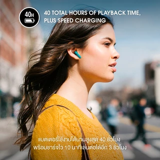 JBL Wave Flex 2 True Wireless Earbuds ดีไซน์ Open Fit ใส่สบายทุกวัน