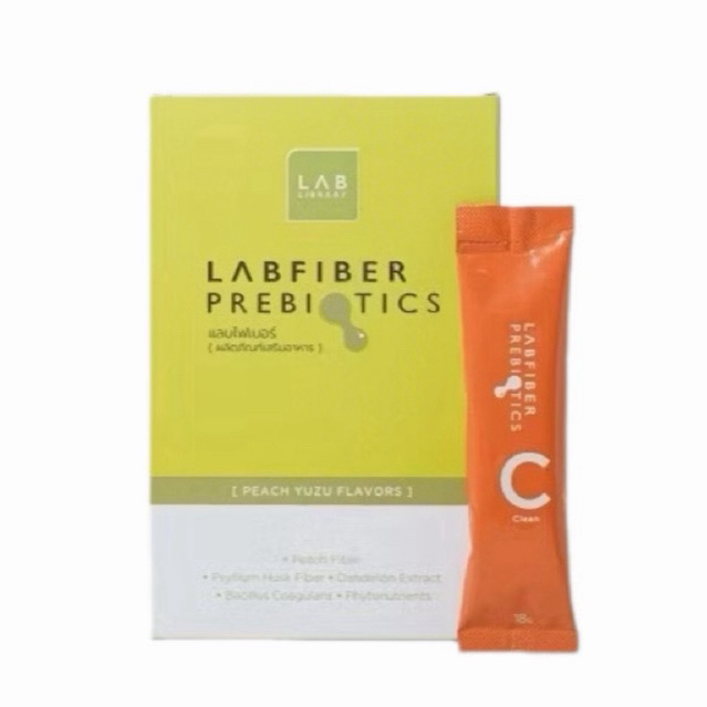 แลบไฟเบอร์ Labfiber Prebiotics (1 กล่อง มี 7 ซอง)