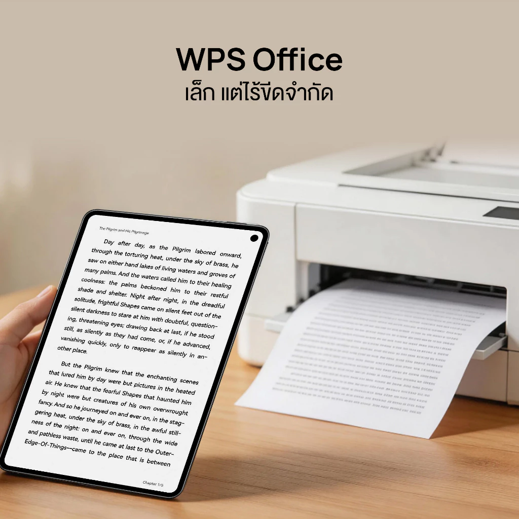 [6.30 | โค้ดลด 25%] HUAWEI MatePad Mini Series | แท็บเล็ต | ดีไซน์บางเฉียบ | หน้าจอ Flexible OLED 8.8" thumbnail 9