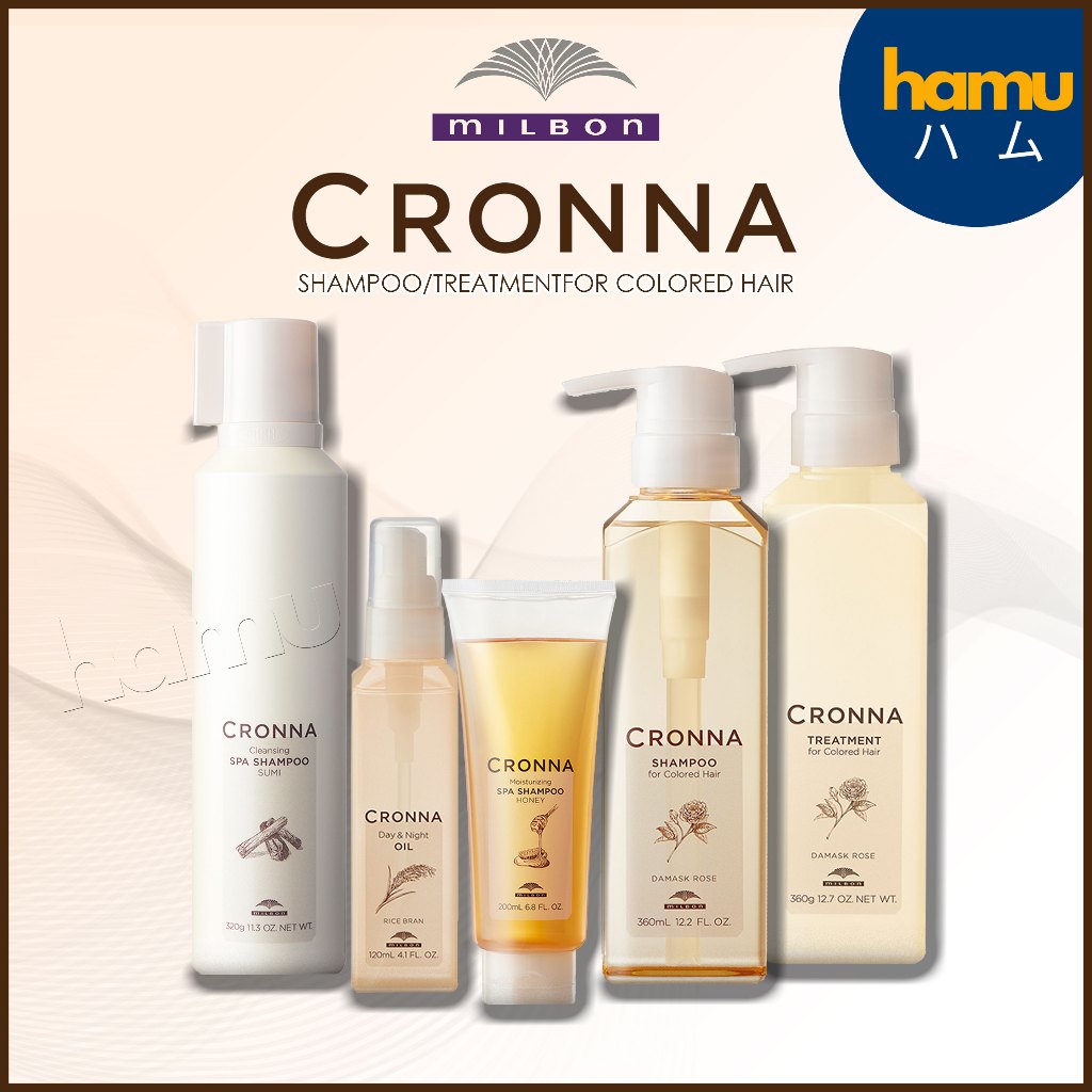 Milbon Cronna Treatment for Colored Hair 360ml สำหรับผมทำสี