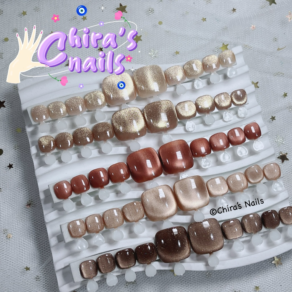 🌈SH221🤎เล็บปลอมเจล(สำหรับเท้า)Mocha Glow โทนน้ำตาล ให้ความรู้สึกหรูหรามีสไตล์