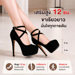 JEFF รองเท้าส้นสูงของผู้หญิง หัวกลม รองเท้าส้นตึก แฟชั่น สะดวกสบาย สีสันสวยงาม ไซส์ 37-42 ส่งใน24ชม