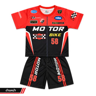 (MB0854) ชุดเด็ก ชุดอาชีพเด็ก เสื้อแขนสั้น+กางเกงขาสั้น ผ้าไมโครเกรดA (ผ้าลื่น) ลายชุดนักแข่งรถ เสื้อผ้าเด็กแฟชั่น
