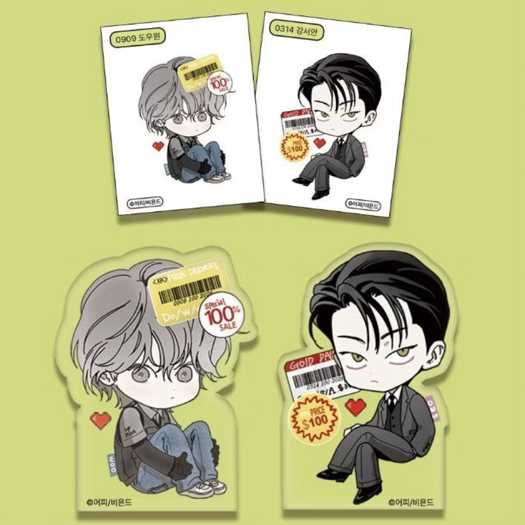 พร้อมส่ง - The Pizza Delivery Man and the Gold Palace พนักงานส่งพิซซ่ากับโกลด์พาเลซ  - RiDi - อะคริลิก set 2026