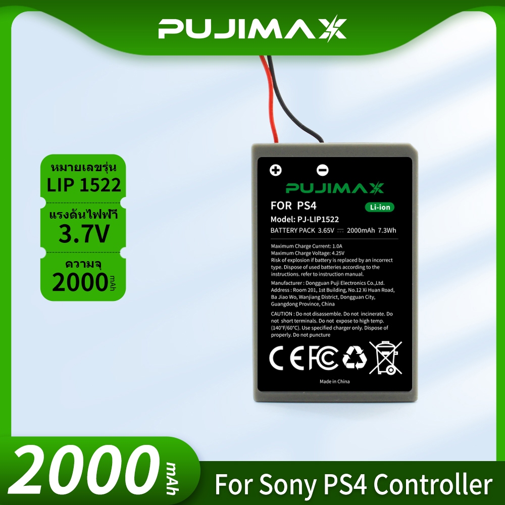 Thumbnail 5