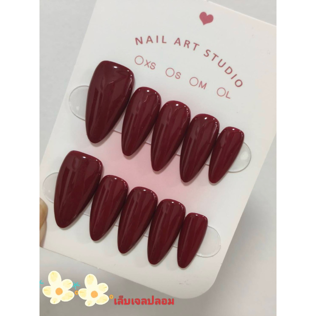 เล็บปลอมเล็บเจลสีพื้น💅🏻💕สีแดงเข้มมีไซส์(ss,s,m,l)แจ้งทรงแจ้งไซส์ในแซทได้เลยค่ะ🎀🐝ฟรีกาวฟรีตะไบค่ะ