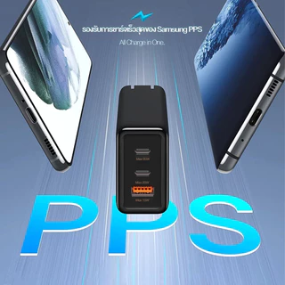 【รับประกัน 1 ปี】sum 65W GaN หัวชาร์จเร็ว 3 พอร์ต ชุดชาร์จ 65W GaN type C สายชาร์จ type c fast charging 2.0